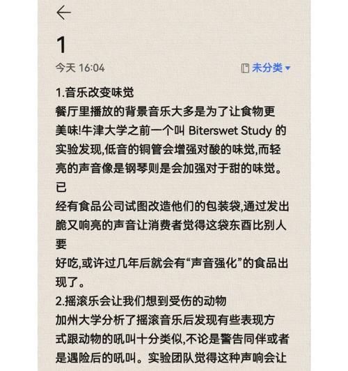 16种染料冷知识有哪些？如何正确使用染料？