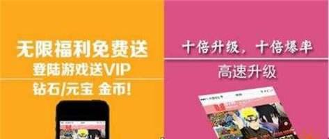 十大手游平台app有哪些？如何选择适合自己的手游平台app？