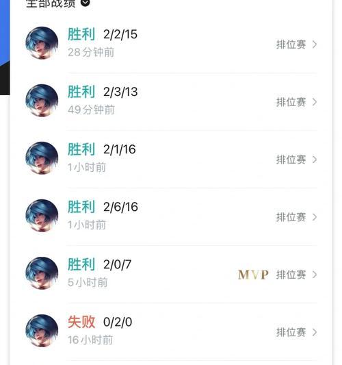 琴女出装指南？如何根据对局选择合适的装备？