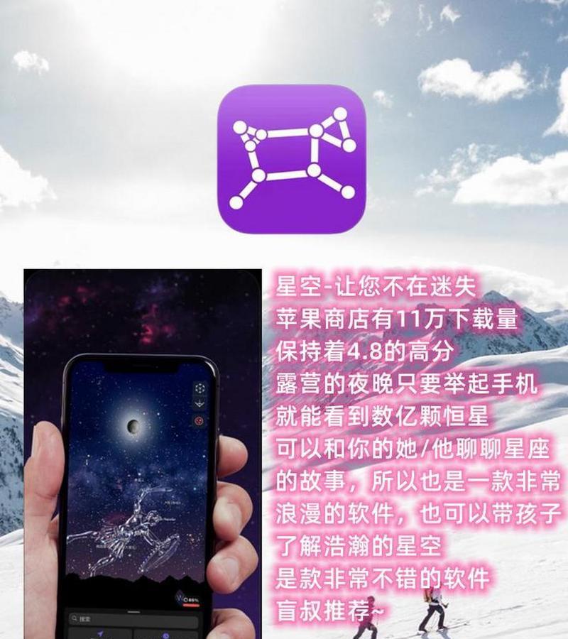 旅行必备的8个APP分享？如何提高你的旅行体验？