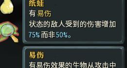 遗物玩法攻略推荐？如何快速掌握游戏中的遗物系统？