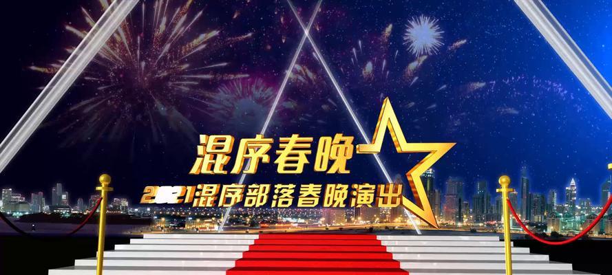 2021年五款重量级网游有哪些？它们的特色功能是什么？