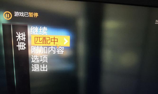 如何在不同平台上玩消逝的光芒增强版？跨平台联机的步骤是什么？