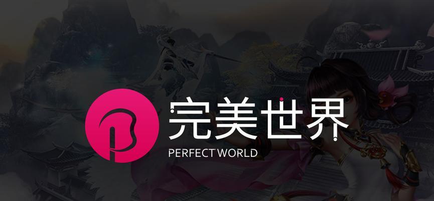 蒸汽平台与Steam有何区别？比较两者特点与服务？