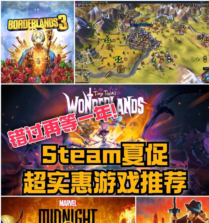 Steam上最受欢迎的十款游戏大排名？如何找到这些热门游戏？