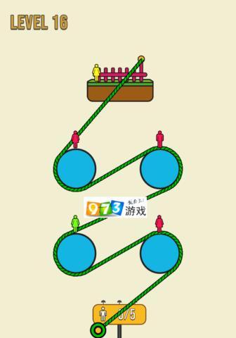 第16关如何通关？图文攻略助你一臂之力！