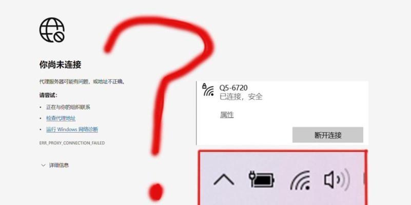 浏览器无法使用怎么办？网络正常时的故障排除方法是什么？