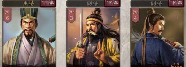 所有武将综合分析？如何评价他们的实力和特点？