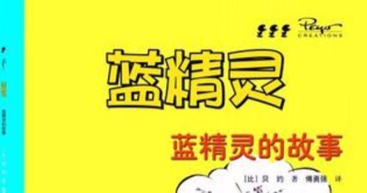 6月1日更新精灵汇总？如何查看最新功能和修复内容？