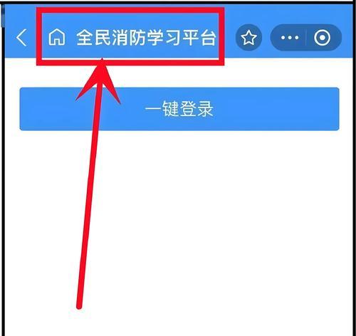 如何获取邀请码？常见获取邀请码的方法有哪些？