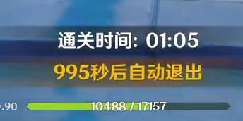 新区忍考344关如何用平民打法轻松过关？