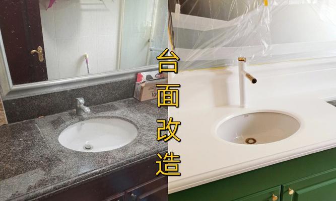 建造厕所教程？需要哪些材料和步骤？