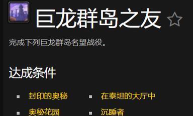 哪四款网游让你肝到爆？如何选择适合自己的游戏？