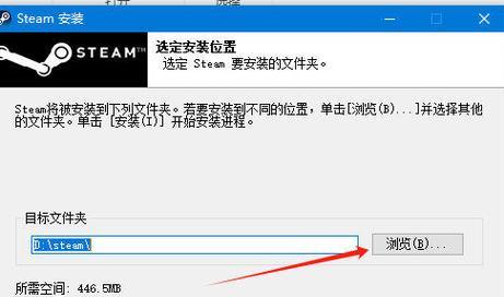 如何加快steam下载速度？有效提速技巧有哪些？