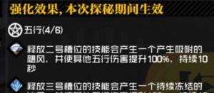 游戏玩法技巧详解？如何快速掌握游戏精髓？