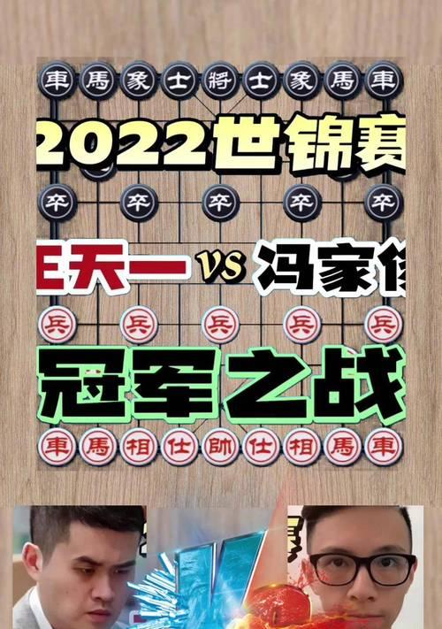 中国棋牌游戏有哪些常见问题？如何解决？