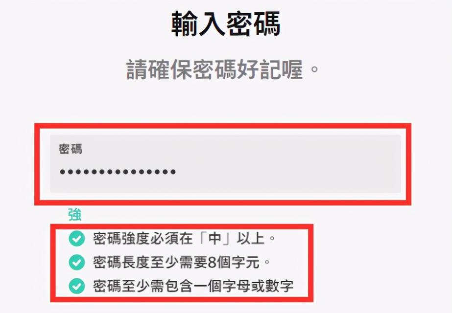 LOL台服下载教程怎么进行？下载过程中遇到问题怎么办？