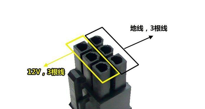 电源三个接口接线方法图解视频？