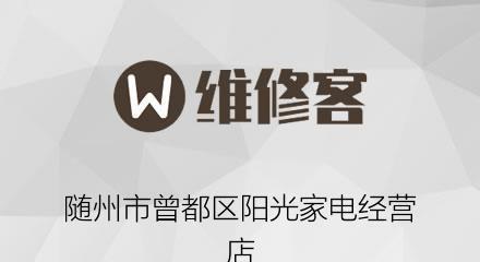 郑州安顿智能手表实体店在哪里？如何查询具体地址？