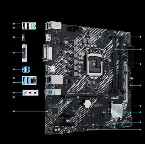 华硕h510m主板支持几个固态硬盘？接口类型有哪些？