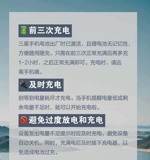 锂电池如何自行激活修复？激活修复的正确步骤是什么？