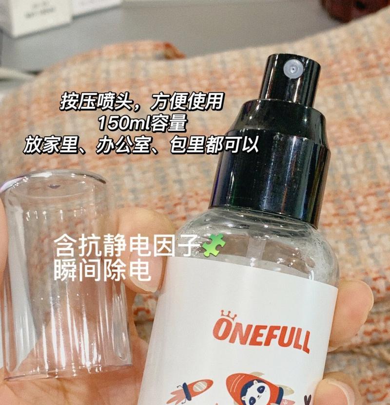 手机静电保护套怎么用？视频讲解有吗？