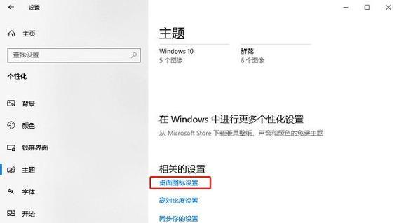 电脑安装win10系统找不到硬盘怎么办？