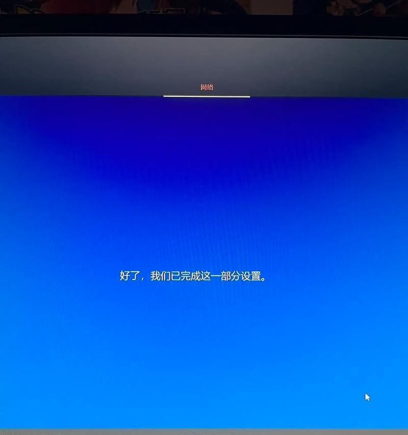 电脑安装win10系统找不到硬盘怎么办？