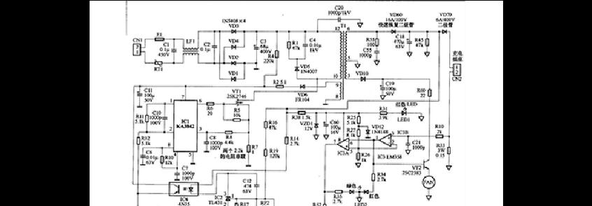 电动车充电器取样电阻原理是什么？