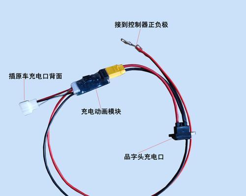 电动车充电器正负极图片哪里找？如何正确连接？