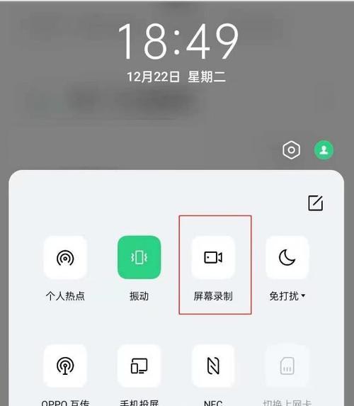 opporeno5k有内存卡槽吗？如何查看内存卡槽？