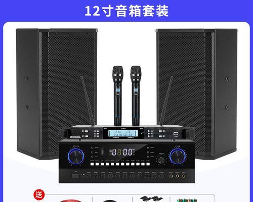 话筒连接教室音箱的正确步骤是什么？