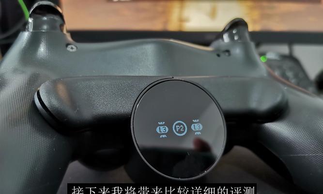 PS4双人手柄加入游戏的操作步骤是什么？