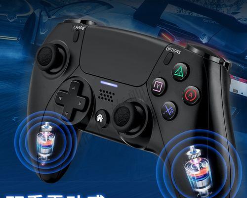 PS4双人手柄加入游戏的操作步骤是什么？