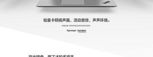 大屏s3电脑配置参数如何查看？需要哪些步骤？