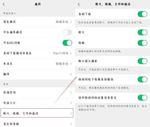 笔记本查看运行内存条信息的方法是什么？