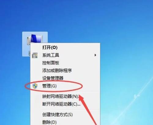 老笔记本插上网线无网络连接怎么办？如何排查问题？