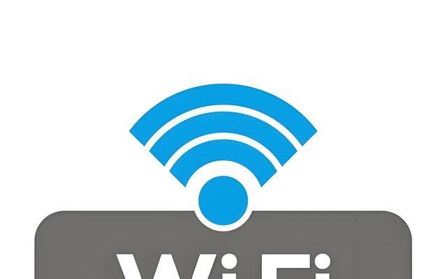 电脑如何隐藏电信wifi信号？隐藏后如何连接？