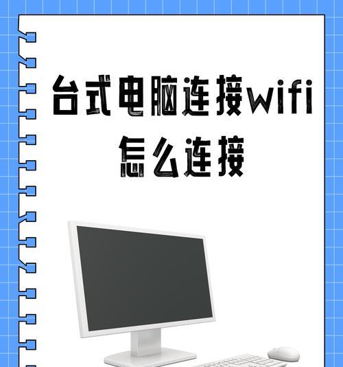 电脑具体配置查看步骤有哪些？