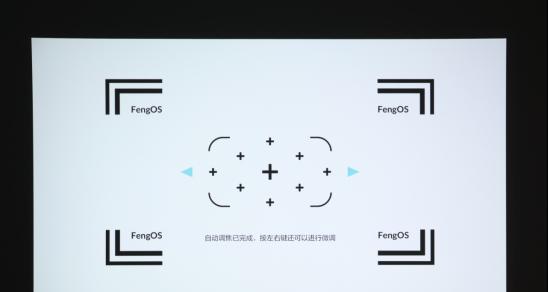 老式插线投影仪怎么用？使用方法和注意事项是什么？