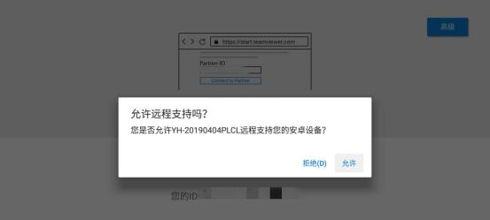 家里投影仪出现问题如何恢复？恢复步骤和注意事项有哪些？