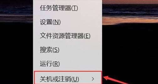 苹果电脑黑屏设置方法是什么？如何快速进入黑屏模式？