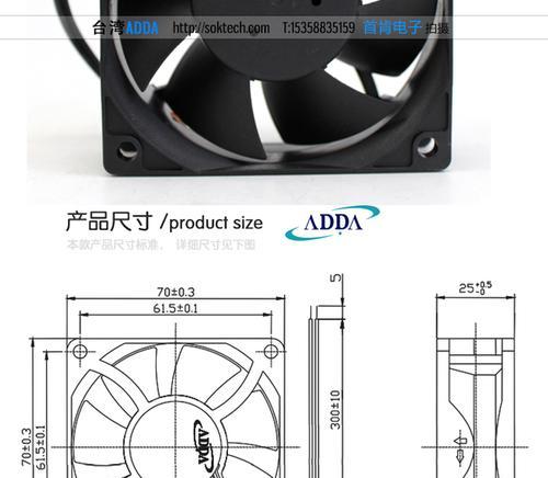 投影仪风扇不转低噪音问题的可能原因是什么？